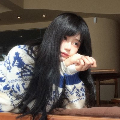 爱之尽